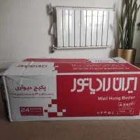 فروش پکیج ایران رادیاتور ۲۴۰۰۰ A