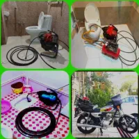 لوله بازکنی (رضایی)باتخفیف سراسراهواز