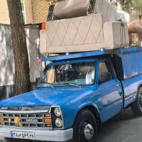 صبا بار نیسان. خاور