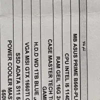 کیس اسمبل شده مخصوص رندر و گیمینگ|رایانه رومیزی|کرج, عظیمیه|دیوار