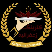 شراگت در امور اشپزخانه وکترینگ