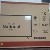 تلویزیون اینتر ناسیونال QLED