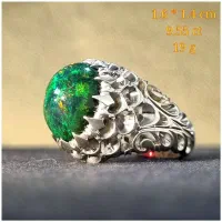 انگشتر اوپال