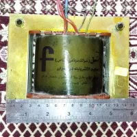 ترانس