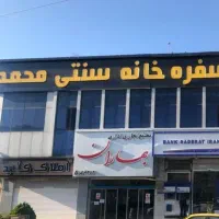 مجتمع-تجاری-بهاران-مغازه-22-متری