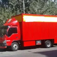 حمل بارشهرستان خاور اتوبار بین شهری برون شهری وانت|خدمات حمل و نقل|اسلامشهر, باغ فیض|دیوار