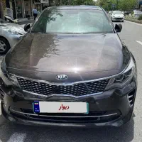 فروش