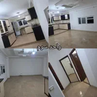 رهن چند واحد شیک