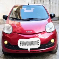 ام وی ام MVM 110s کامفورت مدل 1395