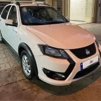 کوییک GXL فول خشک