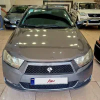 دنا ۹۶