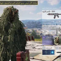 اکانت کالاف به شدت سفید بار اول اسکین در آورده|کنسول، بازی ویدئویی و آنلاین|پاکدشت, پارچین|دیوار