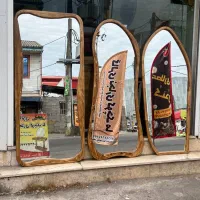 آینه قدی طرح صخره،دفرمه چوبی،سایز ۸۰×۱۸۰|آینه|رشت, پیرکلاچای|دیوار