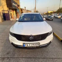 ثبت نام دیگنیتی از نمایندگی رسمی|خودرو سواری و وانت|آق قلا, |دیوار