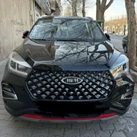 x55 پرو فروش اقساط آسان