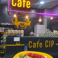 استخدام نیرو برای باشگاه