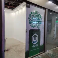 اجاره مغازه