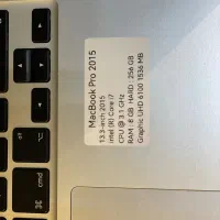 MacBook Pro 2015|رایانه همراه|کیش, |دیوار