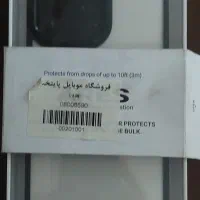 قاب آیفون 14 پرومکس