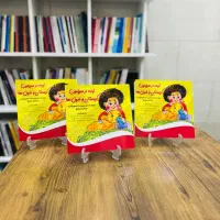 چاپ کتاب حتی یک جلد|خدمات رایانه‌ای و موبایل|تهران, شهید رجایی|دیوار