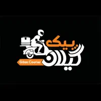 راننده پیک موتوری