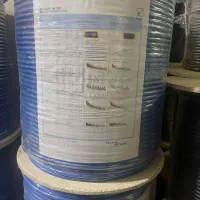 کابل شبکه شیلد و فویل نگزنس و لگراند CAT6 SFTP|مودم و تجهیزات شبکه|تهران, بلوار کشاورز|دیوار