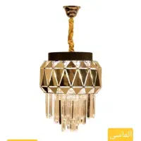 لوسترلیزری مدرن وجدید بدون واسطه باگارانتی|لوستر و چراغ آویز|پاکدشت, خاتون آباد|دیوار