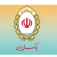 امتیاز وام مهربانی بانک ملی