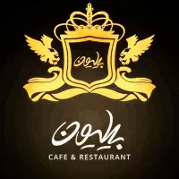 استخدام ویتر و پارکبان