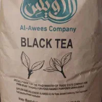 چای کله مورچه ای اعلا درجه یک