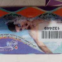 بلیت استخر اشکان