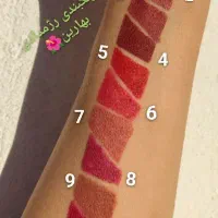 ریمل رژ بالم لب  خط چشم لاک فیکساتور طبیعی|آرایشی، بهداشتی، درمانی|اصفهان, طامه|دیوار