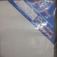 بوم|لوازم التحریر|سنندج, |دیوار