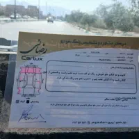 خودرو پراید۸۶|خودرو سواری و وانت|یزد, |دیوار