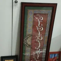 سه عدد قاب عکس