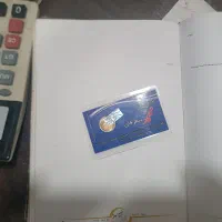 فروش سکه تمام بهار آزادی ۸۶