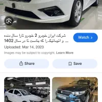 تارا صفر v1 خشک خشک|خودرو سواری و وانت|تبریز, |دیوار