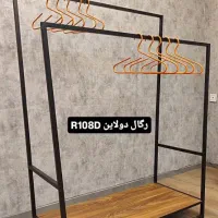 میز وصندلی کافه وخانگی کافه بار رگال مبرهن