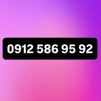 خط سیمکارت کد ۵ رند پله ای
