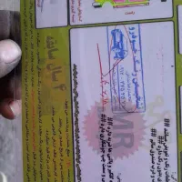 تیبا ex 97|خودرو سواری و وانت|اسلامشهر, شهرک مهدیه|دیوار