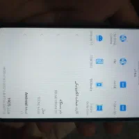 موبایل|موبایل|زاهدان, |دیوار