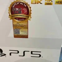 Ps5 slim|کنسول، بازی ویدئویی و آنلاین|تهران, سعادت‌آباد|دیوار