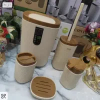 ست سرویس بهداشتی نونو