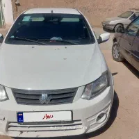 ساینا 1400 EX