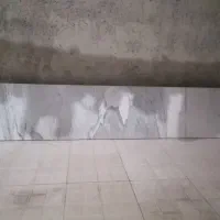 سنگ اوپن
