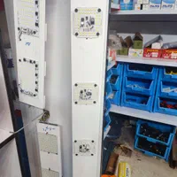 پروژکتور و تعمیر لامپ|لامپ و چراغ|رفسنجان, |دیوار