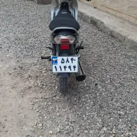 موتور ویو