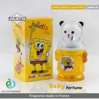 ادکلن های کودک یه هدیه زیبا برای یلدا|آرایشی، بهداشتی، درمانی|تبریز, |دیوار