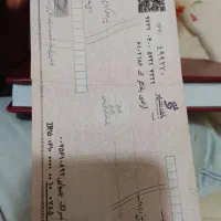 مشاوره چک و بیمه نامه خودرو به اقساط