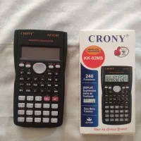 ماشین حساب و لوازم مهندسی